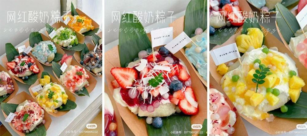 Dragon Boat Festival Delight: Which Zongzi Steals Your Heart